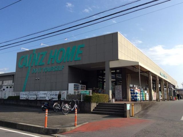 長泉町南一色新築住宅 全1棟 静岡県駿東郡長泉町南一色 2 790万円の新築一戸建て 分譲住宅や新築物件 新日本住建販売 家っち うちっち 長泉町南一色新築住宅 全1棟 静岡県駿東郡長泉町南一色 2 790万円の新築一戸建て 分譲住宅や新築物件 新日本住建販売 家っち うちっち