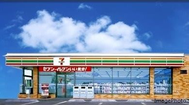 周辺環境　セブン‐イレブン/裾野石脇店 340m