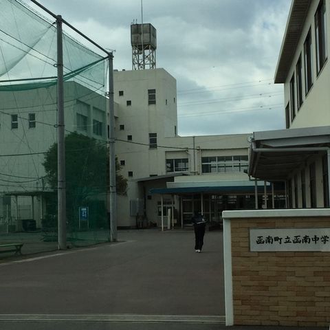 �É����c���S���쒬�V�c �̓y�n�̎��ӊ�