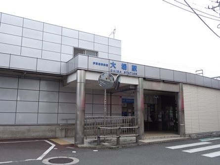 周辺環境　大場駅(伊豆箱根鉄道 駿豆線) 徒歩9分。 700m