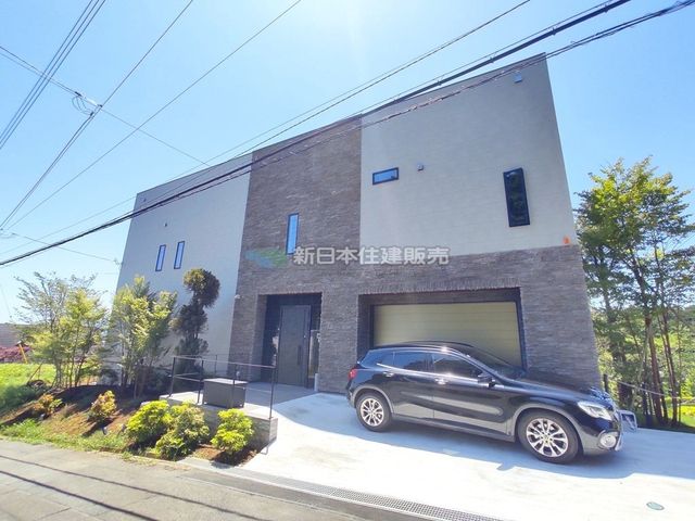 格安中古】ゼンリン住宅地図 静岡県長泉町