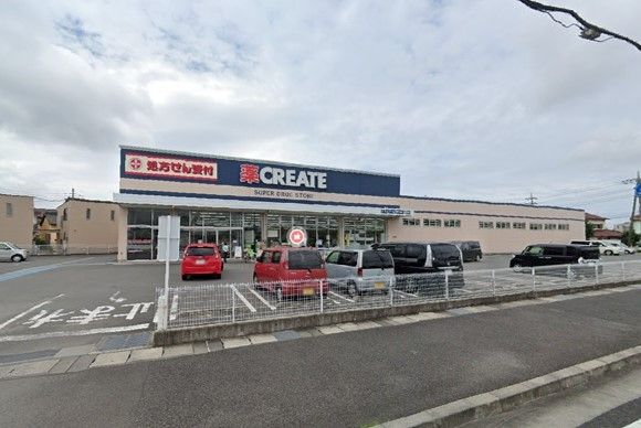 �É����O���s�����2���ڂ̒��È�ˌ��Ă̎��ӊ�
