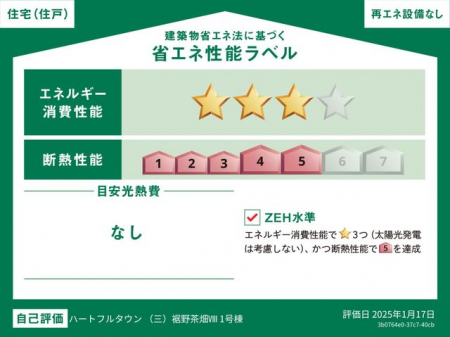 ̑@ȃGl\x