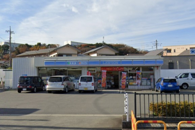 周辺環境　ローソン長泉南一色店　240ｍ