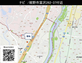 現地案内図　ナビ/裾野市富沢262-37付近