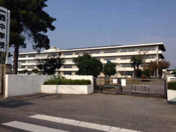 周辺環境　裾野市立西中学校　3030ｍ