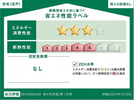 ̑@ȃGl\x