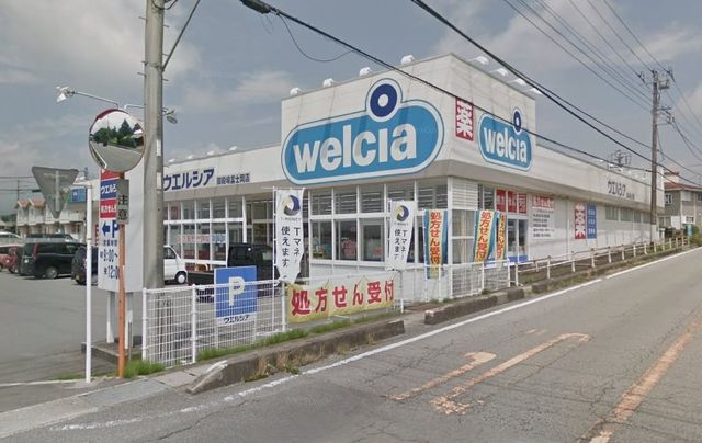�É�����a��s�_�� �̒��È�ˌ��Ă̎��ӊ�