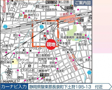 ���n�ē��}�@�i�r/���򒬉��y��195-13�t��