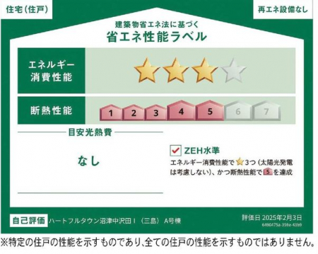 ̑@ȃGl\x