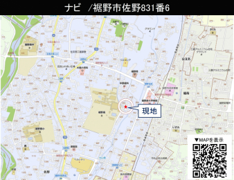 ���n�ē��}�@�i�r/����s����831-6