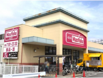 ���ӊ��@�}�b�N�X�o���������y��X�@2050��