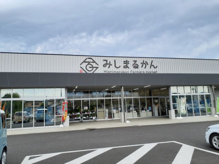 ӊ@t@[}[Y}[Pbg݂܂邩 1940m