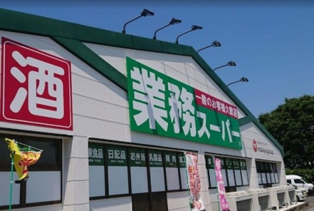 ���ӊ��@�Ɩ��X�[�p�[����X �k��6���B 450m