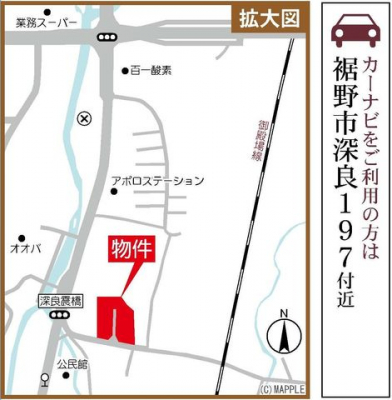 ���n�ē��}�@�i�r/����s�[��197�t��