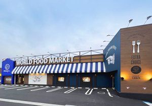 ���ӊ��@KO�}�[�gfine���Ë��h�X 760m