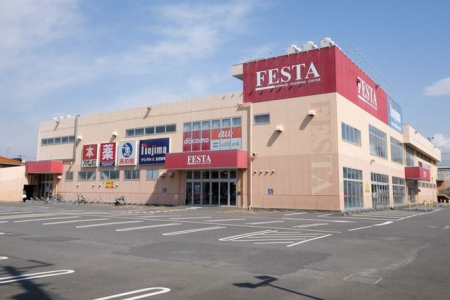 ���ӊ��@�t�F�X�^�m�W�} 940m