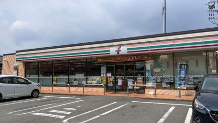 ���ӊ��@�Z�u���C���u���O�����w�O�X �k��7���B 530m