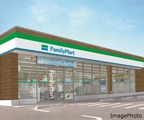 ���ӊ��@�t�@�~���[�}�[�g���Ï��k���X �k��4���B 320m