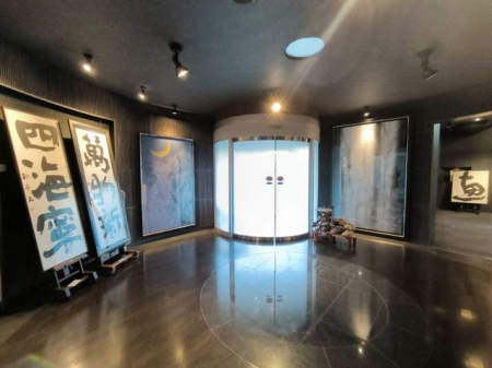 ���̑��@�z�[��