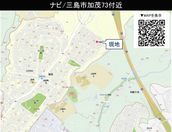 ���ӊ��@�i�r/�O���s����73�t��