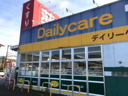 ���ӊ��@�f�C���[�P�A�Z�C�W���[�C�P���X 2250m