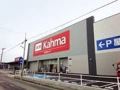 ���ӊ��@DCM�J�[�}���ÓX 430m