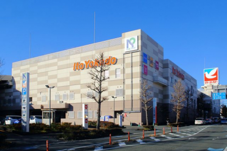 ���ӊ��@�C�g�[���[�J�h�[�O���X 1560m