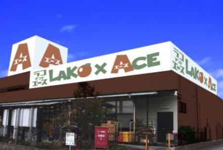 ���ӊ��@���R�E�A���h�E�G�[�X�ɓ������X 130m