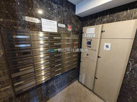 ���̑��@��zBOX