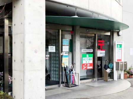 ���ӊ��@�O�����u��Ȉ՗X�֋� 1530m