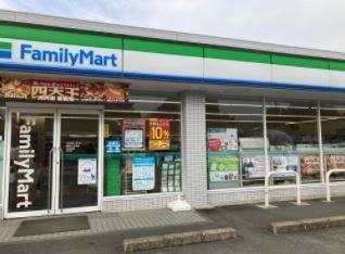 ���ӊ��@�t�@�~���[�}�[�g���삹�����X 450m