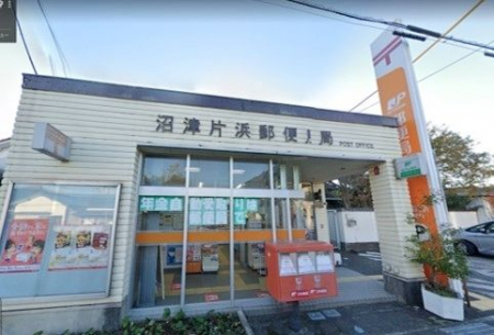 ���ӊ��@���ÕЕl�X�֋� 1110m