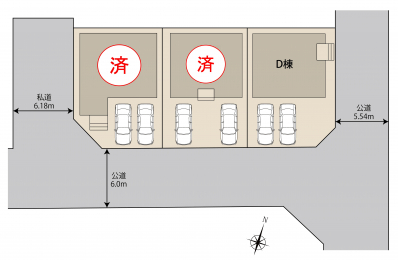 ���}�@�ŏI1���I