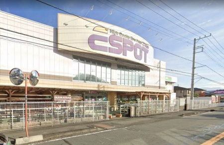 ���ӊ��@�Ɩ��X�[�p�[�G�X�|�b�g�B�R�X �k��7���B 560m