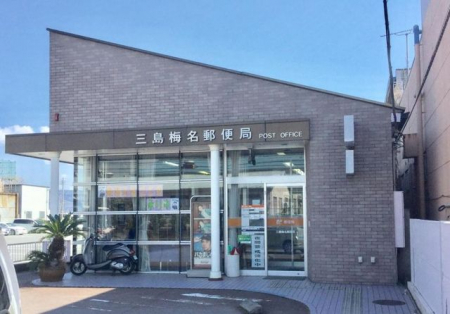 ���ӊ��@�O���~���X�֋� 600m