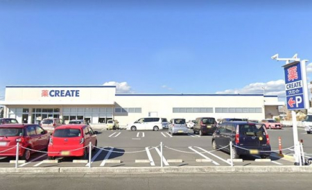 ���ӊ��@�N���G�C�g�G�X�E�f�B�[�O�������X 220m