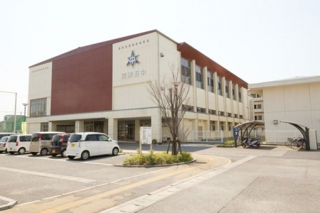 ���ӊ��@���Îs����ܒ��w�Z �k��7���B 550m