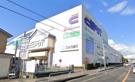 ���ӊ��@ESPOT���Éw�k�X �k��6���B 430m