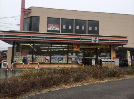 �@�Z�u���C���u������o�C�p�X�k�X �k��9���B 670m