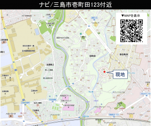 ���ӊ��@�i�r/�O���s�뒬�c123�t��