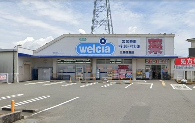 �É����O���s���q1���ڂ̒��È�ˌ��Ă̎��ӊ�