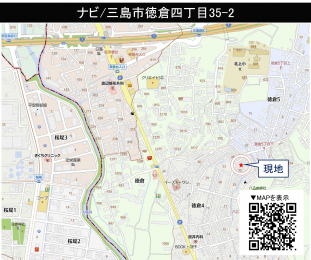 ���ӊ��@�i�r/�O���s�l����35-2