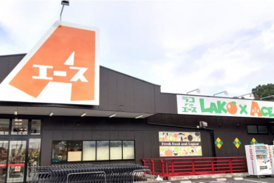 �@���R�A���h�G�[�X�O���X�@760��