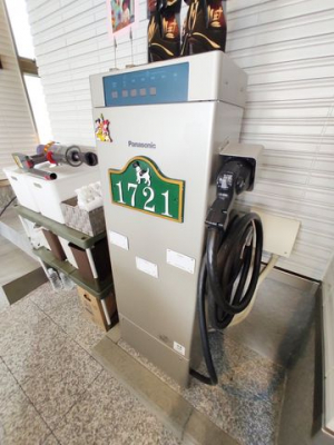 ���̑��@V2H�V�X�e���iEV�EPHEV�[�d�j