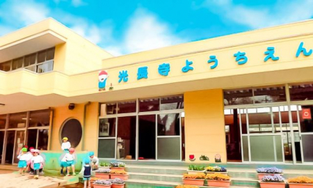 ���ӊ��@�������c�t�� �k��19���B 1510m