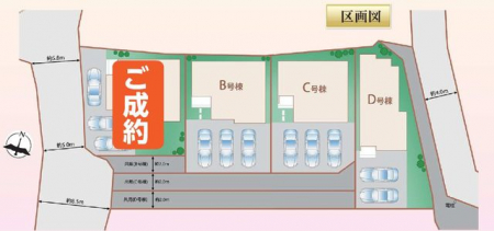 ���̑��@�S4��