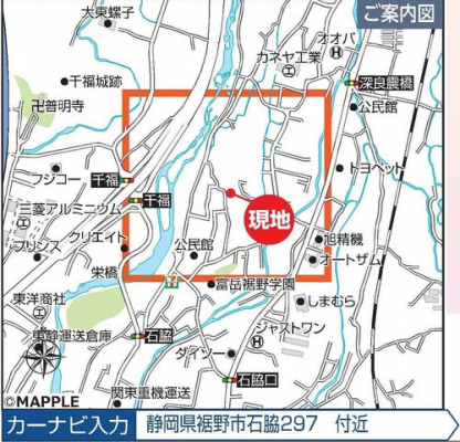 ���n�ē��}�@�i�r/����s�Θe297�t��