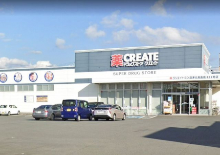 ���ӊ��@�N���G�C�g�G�X�E�f�B�[���Ök�����X �k��8���B 600m