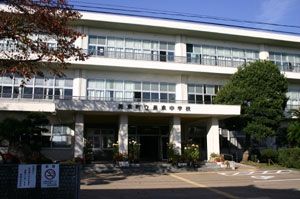 ���ӊ��@���򒬗����򒆊w�Z 1520m